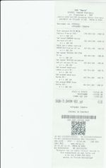 Кассовые чеки с подтверждением в Кимрах