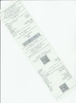 Кассовые чеки с подтверждением в Кимрах